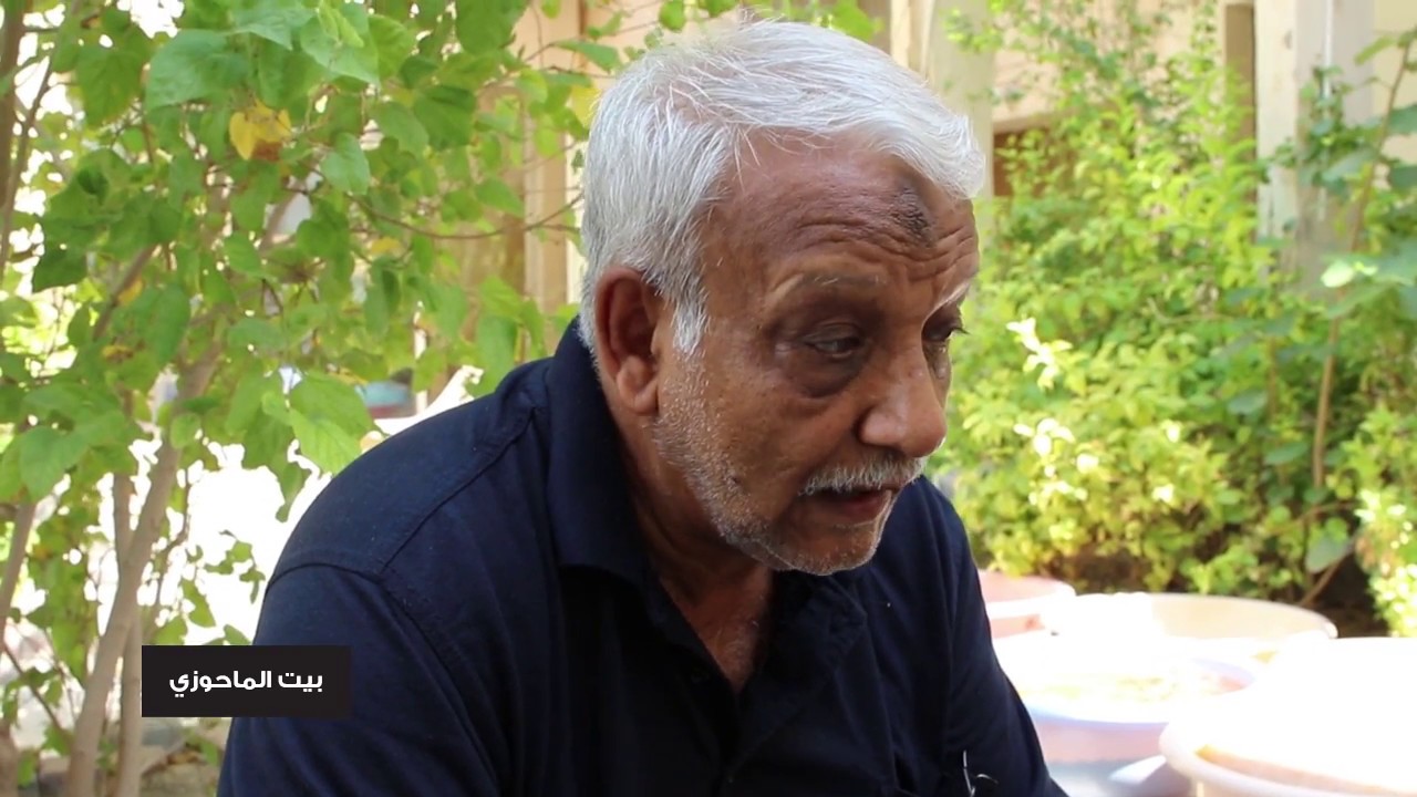 وثائقي عن الطباخ في عاشوراء المنامة 1440هــ - 2018م (البركة)