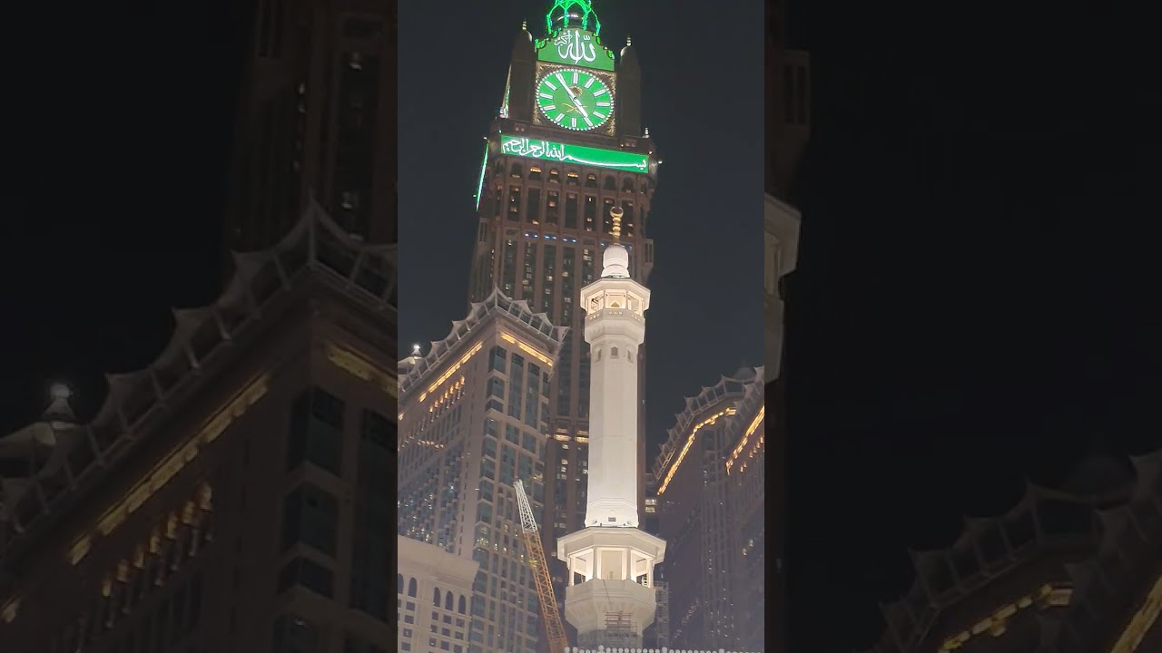 اذان الفجر في الحرم المكي