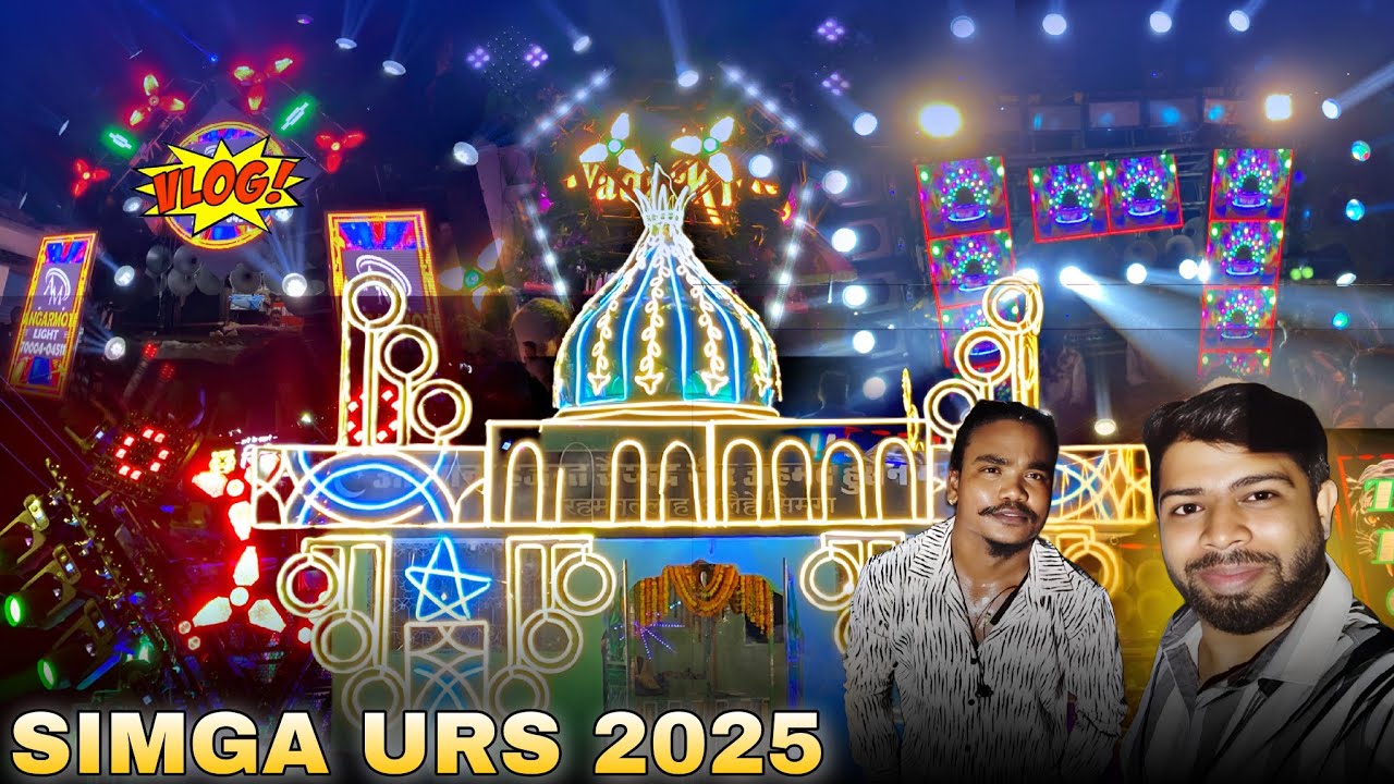 Simga Urs 2025 Vlog - सभी धुमाल LED Setup में था यहां तो | 6 धुमाल के साथ बेहतरीन माहौल | Simga Urs