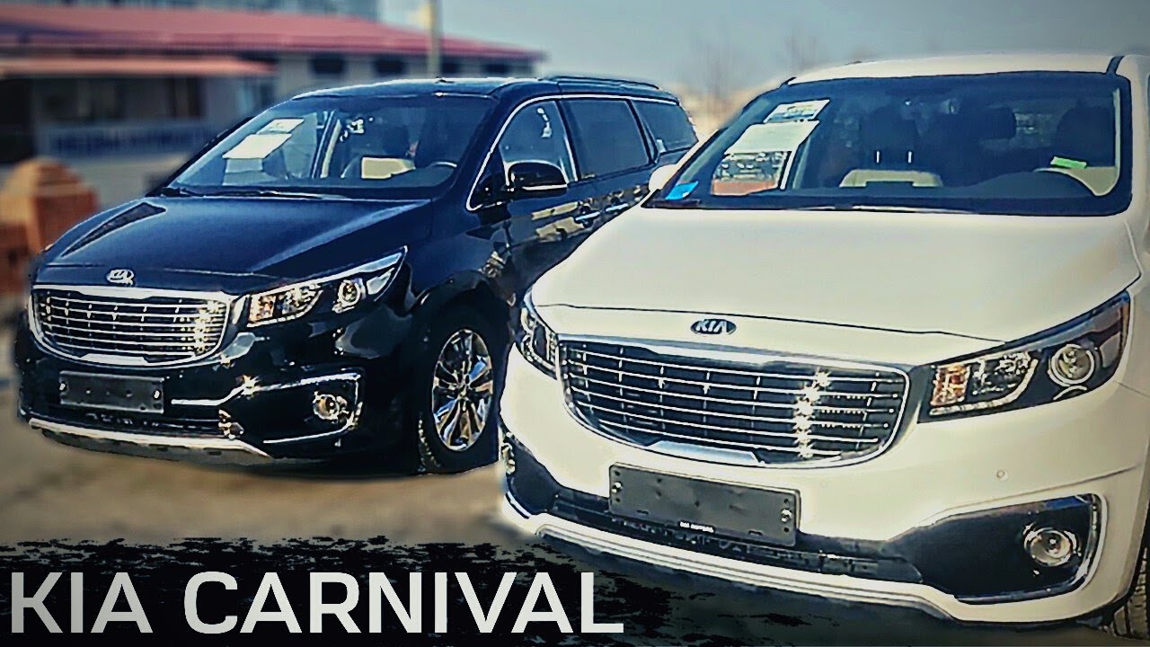 СЕМЕЙНЫЙ МИНИВЭН KIA CARNIVAL с АУКЦИОНА в Корее | Киа Карнивал