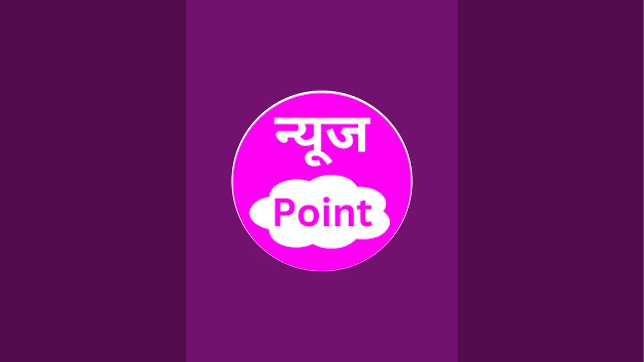 News Point  is live