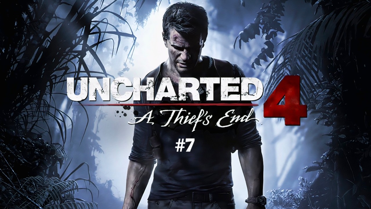 🔴Uncharted LIVE | MR. BLACKY 💀 | Day 7 Solo Gameplay Adventure 🧭🔥