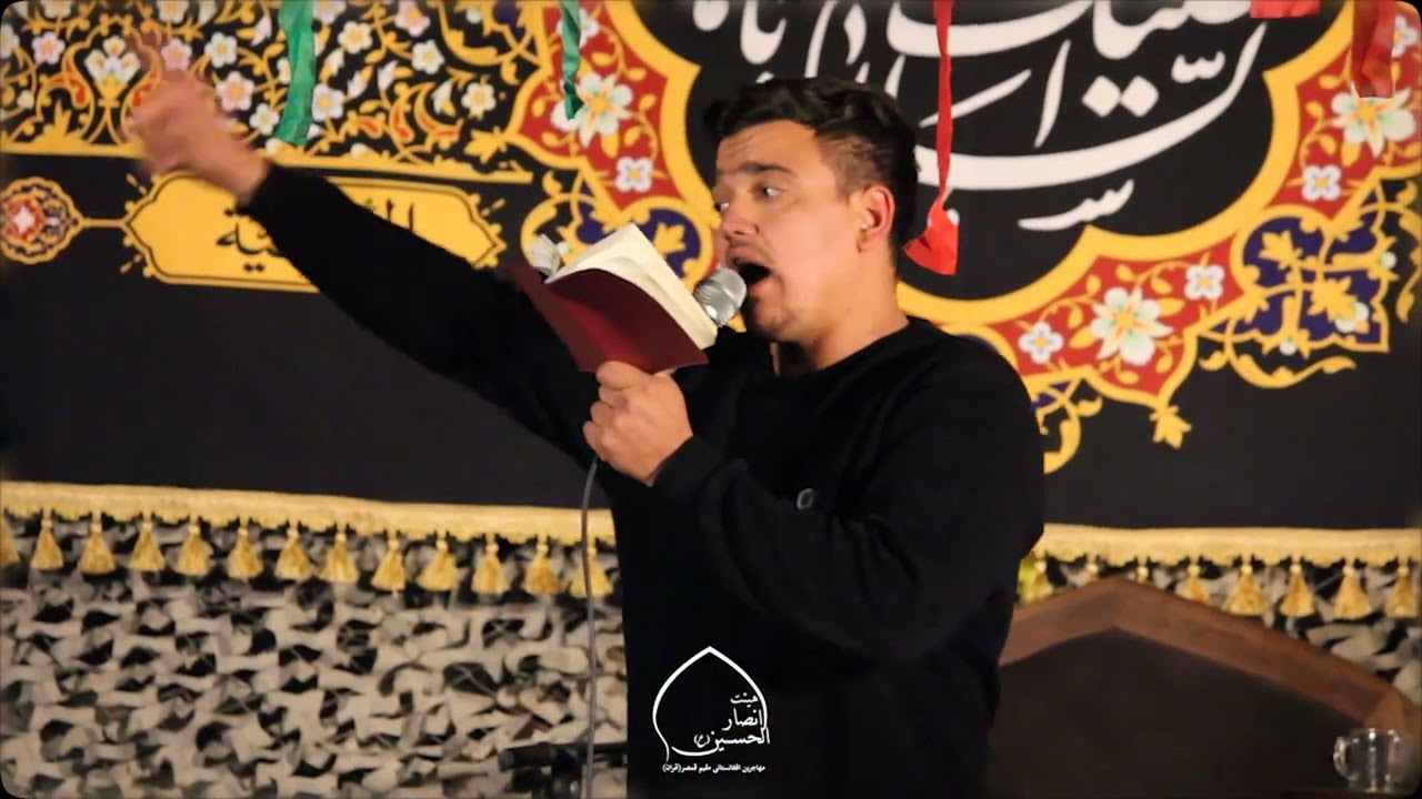 امان ای دل واویلا | فاطمیه دوم 1403