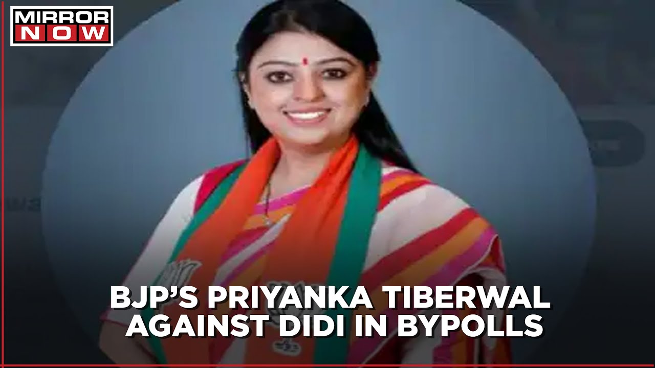 Priyanka Tiberwal Vs Mamata Banerjee in West Bengal bypolls