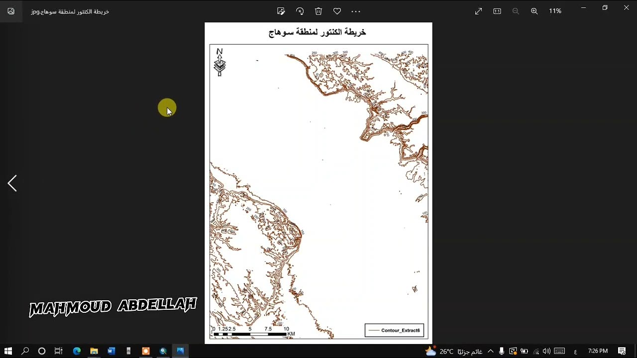 انشاء خريطة كنتورية بالاضافة لخريطة[ Hillshade -slope -Aspect ] من نموذج الارتفاع الرقمي DEM