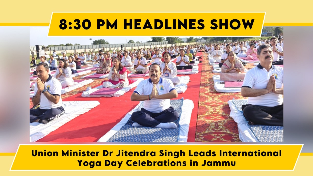 Watch: Union Minister Dr Jitendra Singh Leads International Yoga Day Celebrations in Jammu