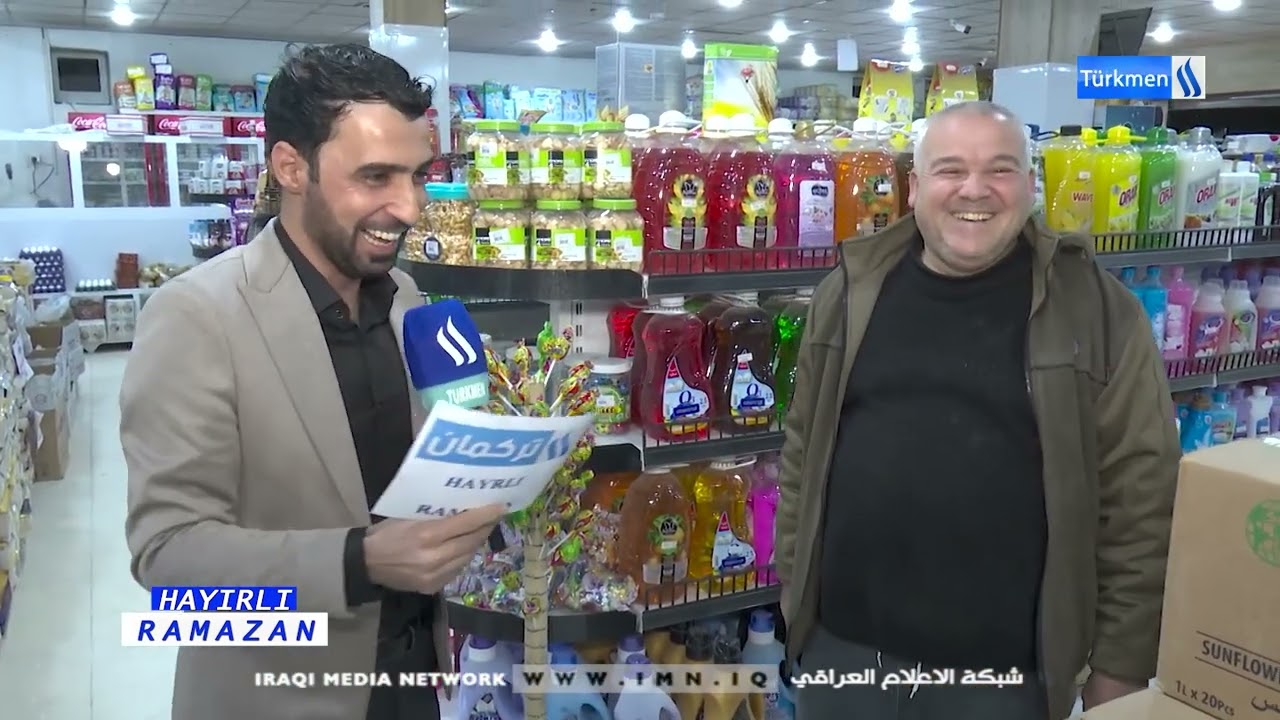 HAYIRLI RAMAZAN - BLM 7