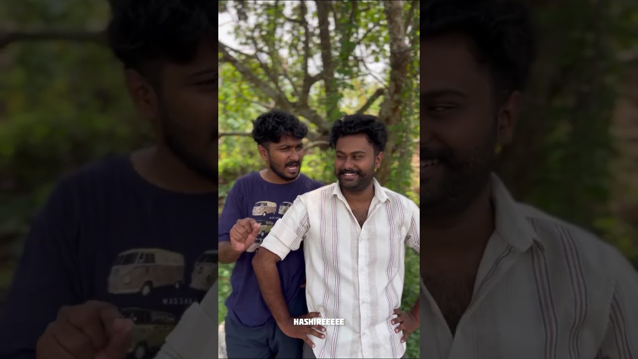 അവളെ കാണാൻ( full part )#keralanews #malayalam #malaylamcomedy #kerala