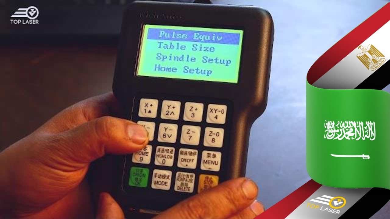 01120441485  شرح برمجة كنترول ماكينة الراوتر | a11 ضبط إعدادات الهاند | dsp a11 controller