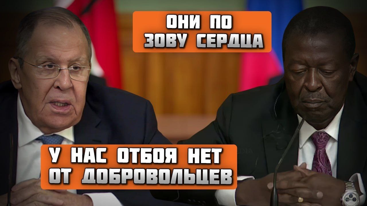 🔥ТЫСЯЧИ кенийцев застряли на СВО! Лавров разорвал КОНТРАКТ! В Москве отключили ТВ - Соловьева нет