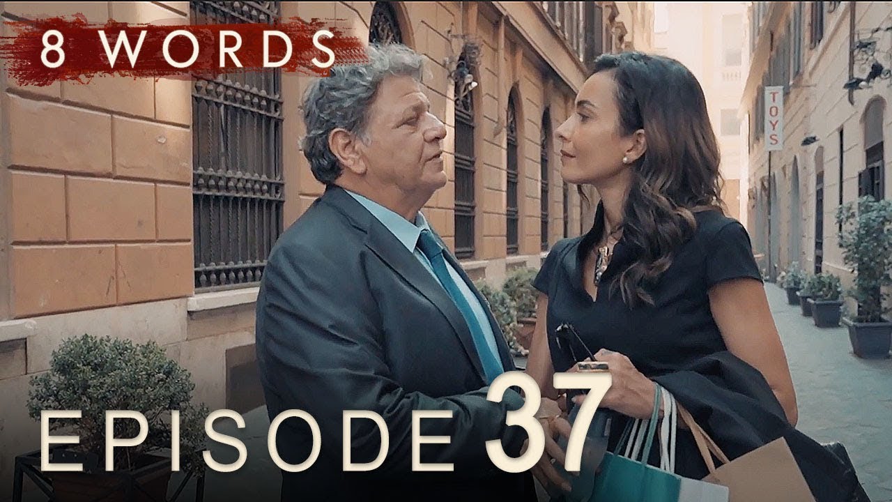 8 Words Episode 37 | 8 Λέξεις επεισόδιο 37