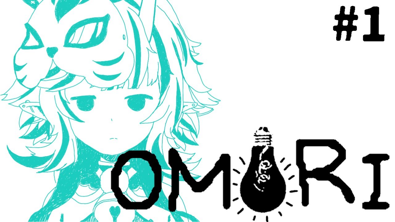 【#omori】世界で一番好きな鬱ゲーやる【#初プレイ】