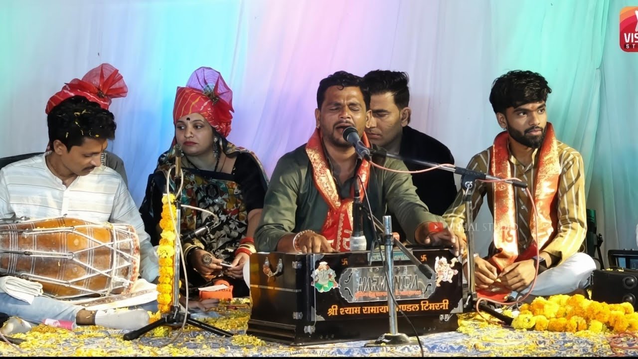 हे लाडली सुध लीजे हमारी he ladli sudh lije hamari | बेस्ट भजन | राहुल यादव रोलगांव 