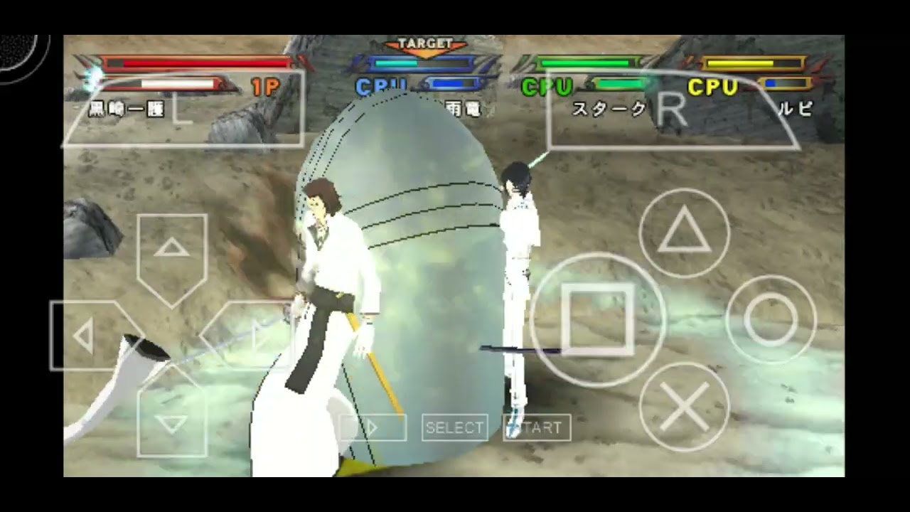 Bleach Heat The Soul 7
