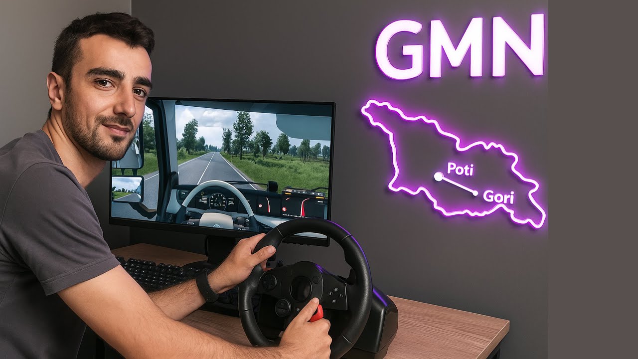 🚚EURO TRUCK SIMULATOR 2🚚 [ საქართველო ] ფოთიდან  გორში ჩაგვაქვს სურსათი