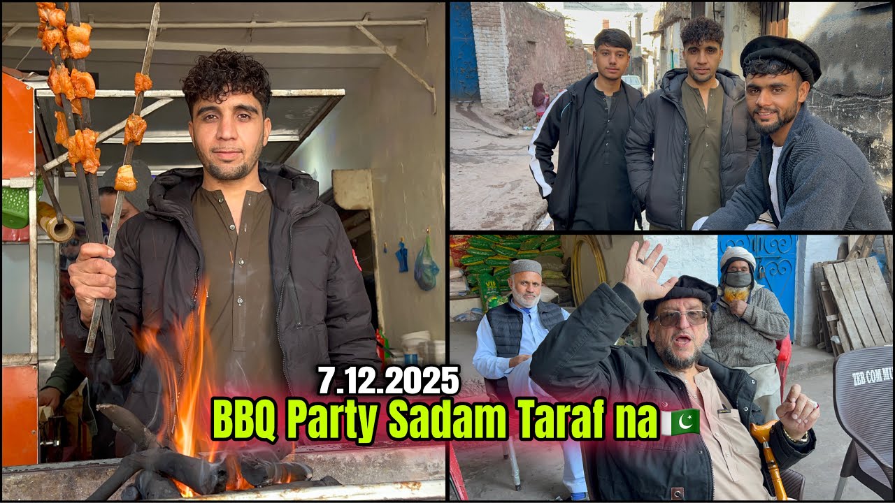 BBQ Party Sadam Taraf Na🇵🇰| Kotli Kalan Bazar 7.12.2025
