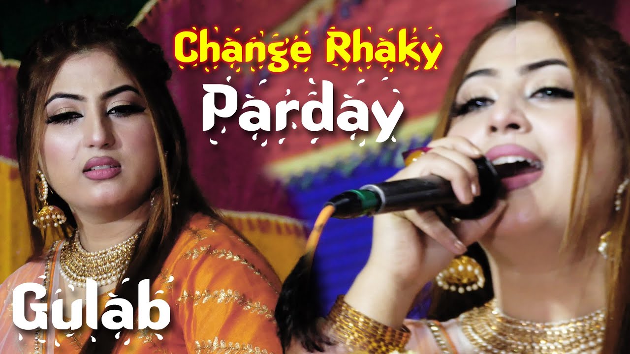 Changy Rhky ni Pardy | Singer Gulab Khan | 2022