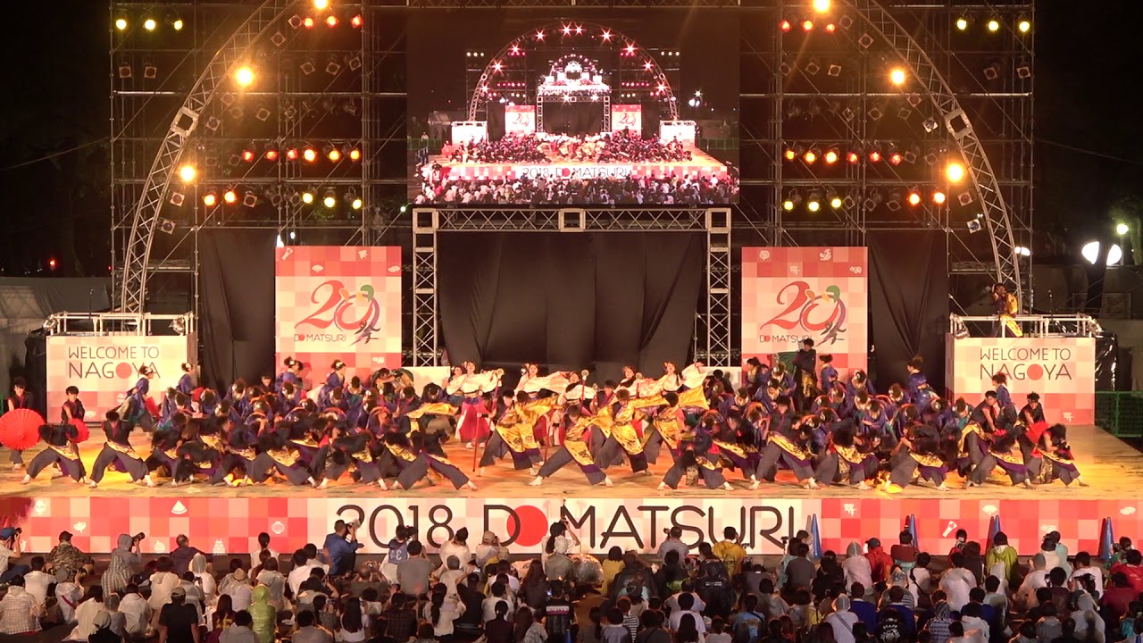 夜宵「四恩」　にっぽんど真ん中祭り2018　キャンパスバトル　japanese festival yosakoi in nagoya