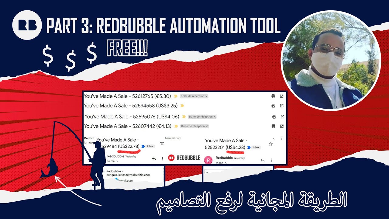 Free Redbubble Automation Tool: $$$ رفع التصاميم على ريدبابل مجانا استراتيجية الحيتان العملاقة