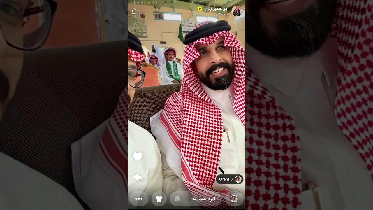 سنابات عبدالله الجميري ٢٥ سبتمبر، ٢٠٢٤