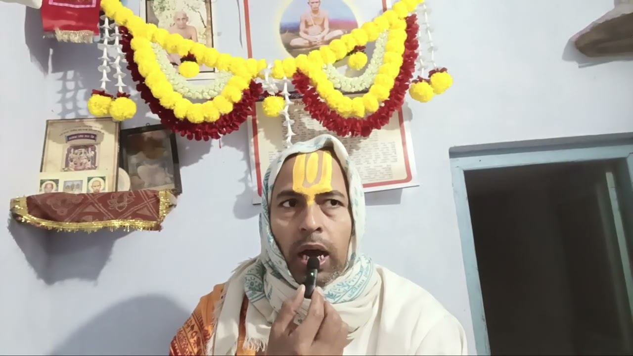 श्री योगानंद पुजारी जी का दिव्य दोहा पद चौपाई भाग 5 दिव्य ग्रंथ भाग 1 मानव धर्म प्रसार की जय