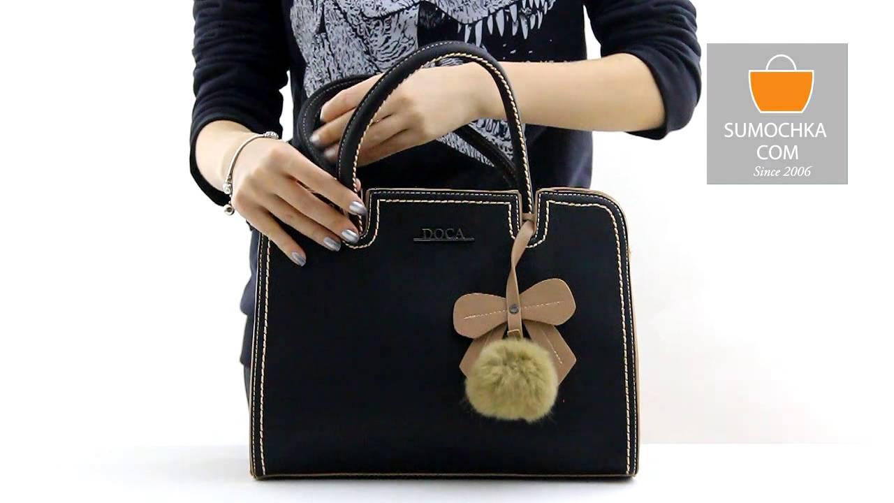 Сумка DOCA 10588 black
