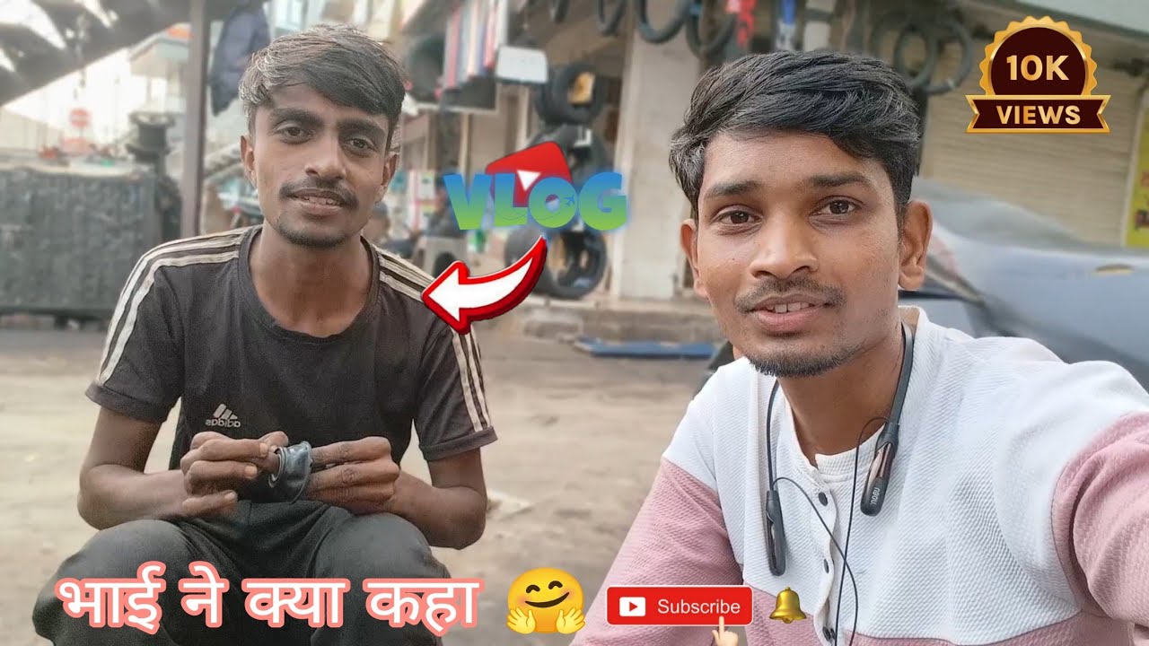 भाई ने क्या कहा 🤗manish ke garage pe