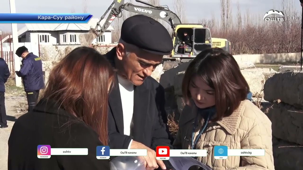 Шарк айыл өкмөтундө 64 сотых үлүш жер 15 адамга турак жай куруу үчүн мыйзамсыз сатылып кеткен