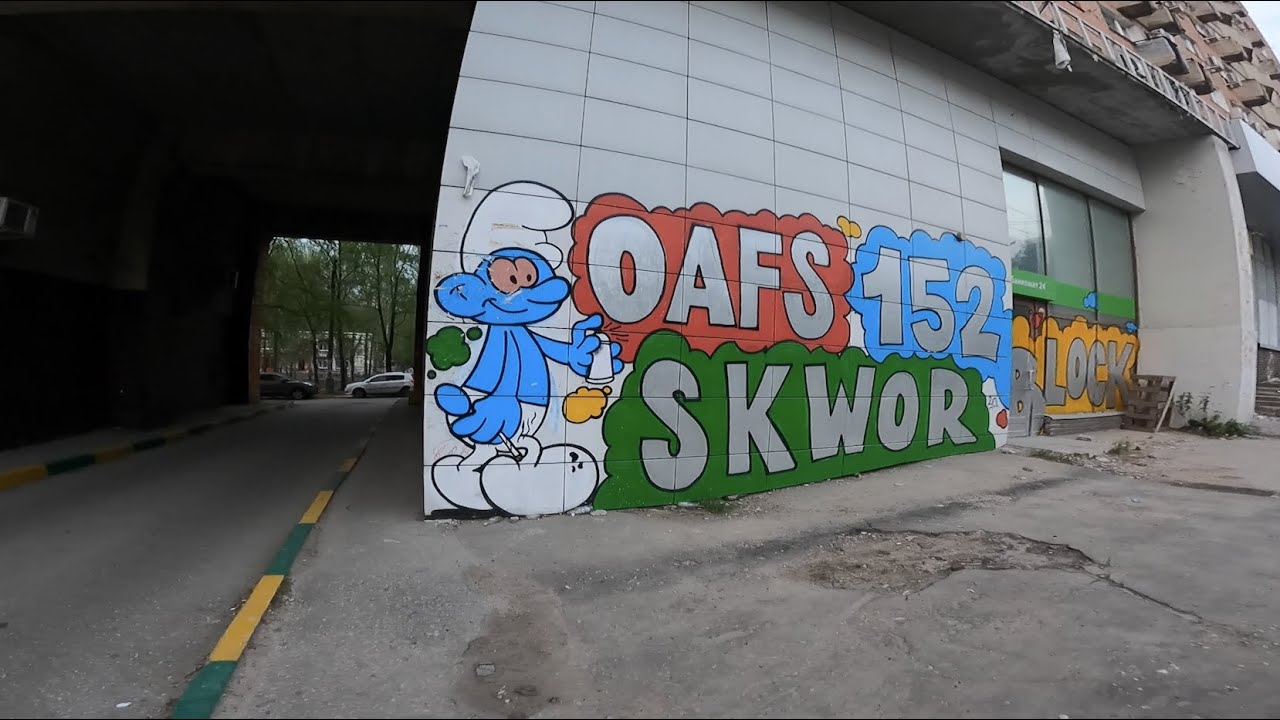Graffiti tourist- Nizhny Novgorod