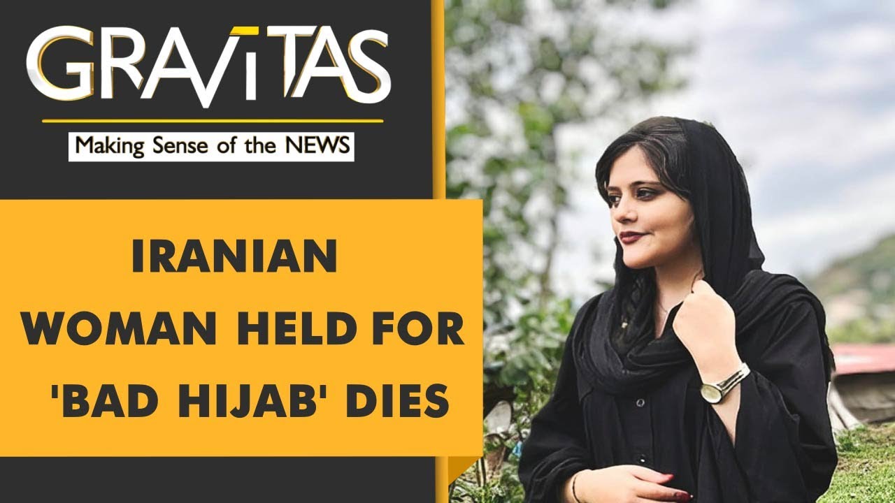 Gravitas: Iranian women take off hijab to protest moral police