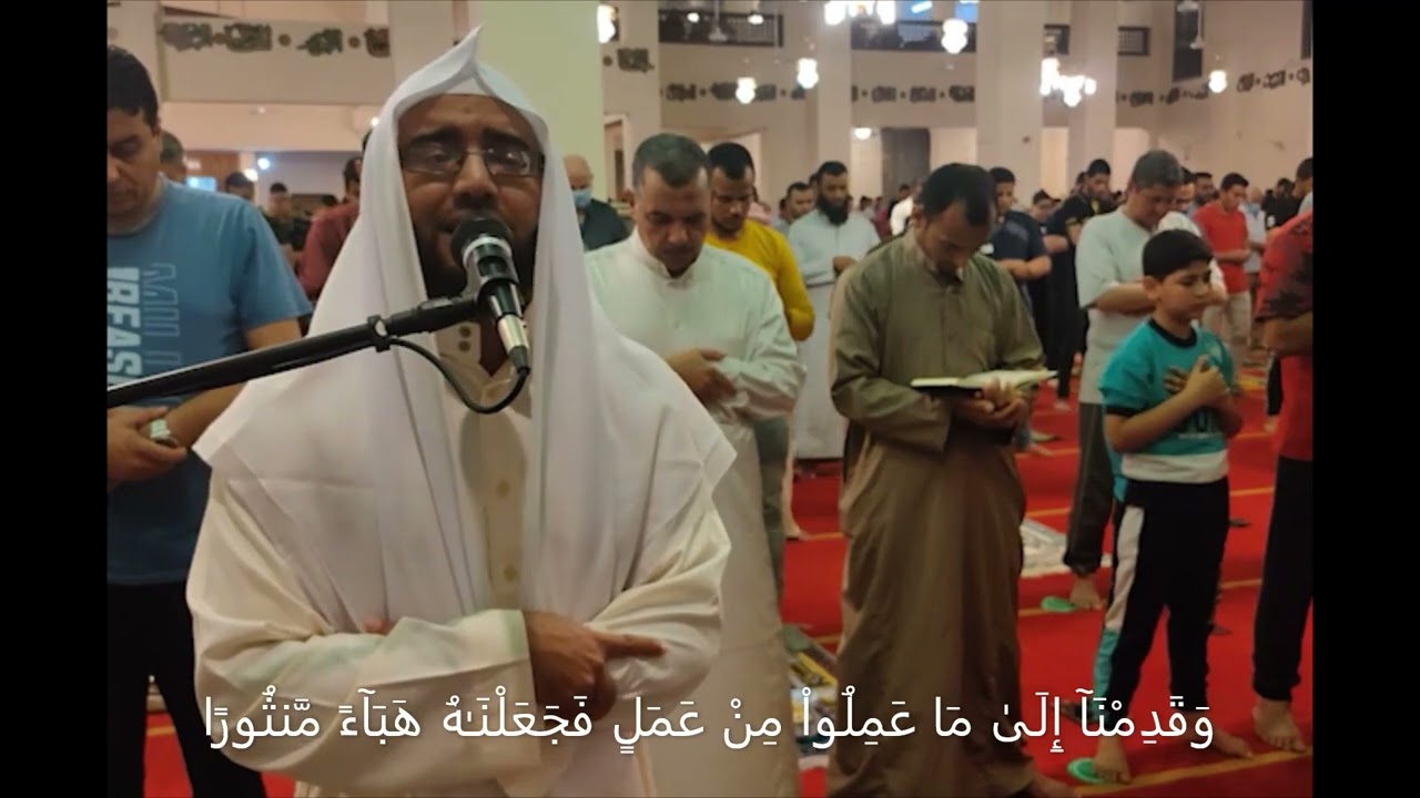 تلاوة من سورة الفرقان (وَقَالَ ٱلَّذِينَ لا يَرۡجُونَ لِقَآءَنا) صلاة التراويح - الشيخ محمود زكريا