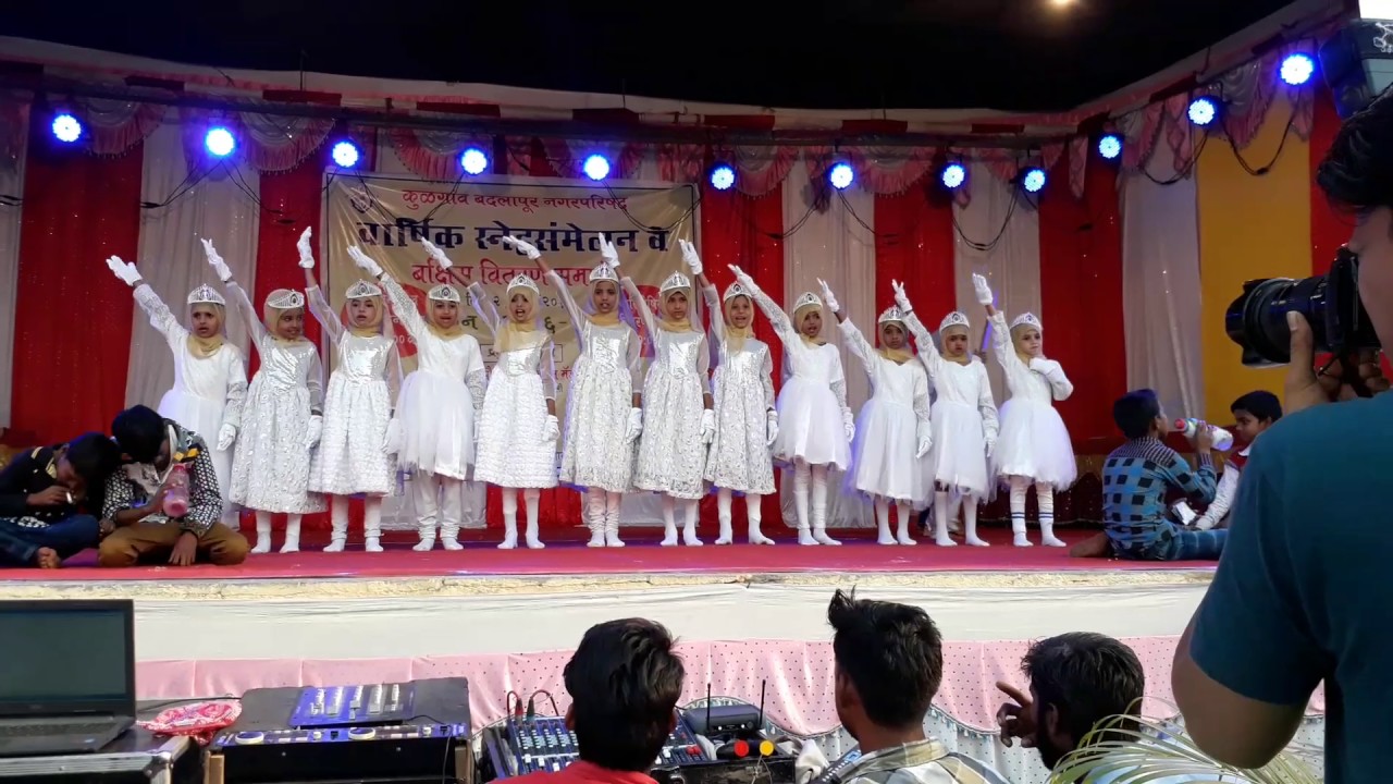 Tera Kya banega bande,K.B.N.P. SCHOOL NO 2