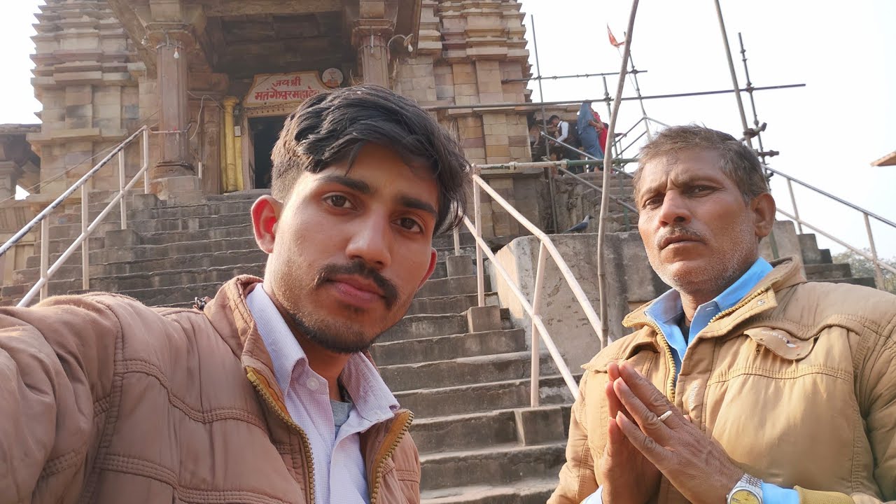Shree Matangeshwar Temple Pahuch Gye 😍