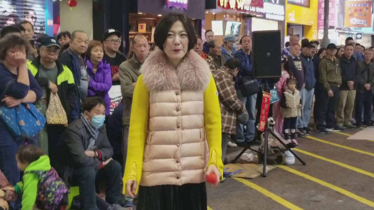 旺角羅文 18/02/17(18:58)年初二 小龍女 龙婷 恰似你的温柔  路邊野花不要採 情人的關懷 真的好想你 Stacey Long