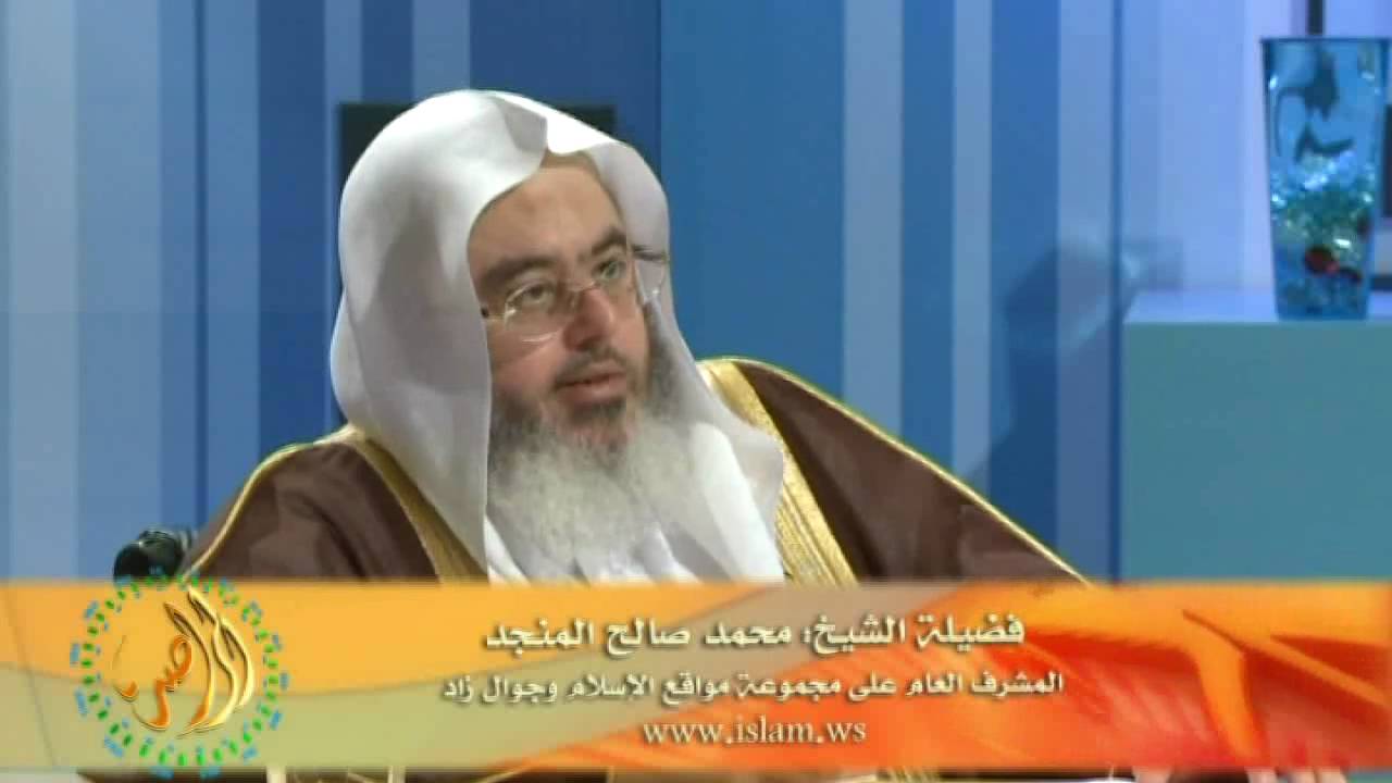 حلقة ظاهرة التسول وأحكام المسألة - المنجد 5/5