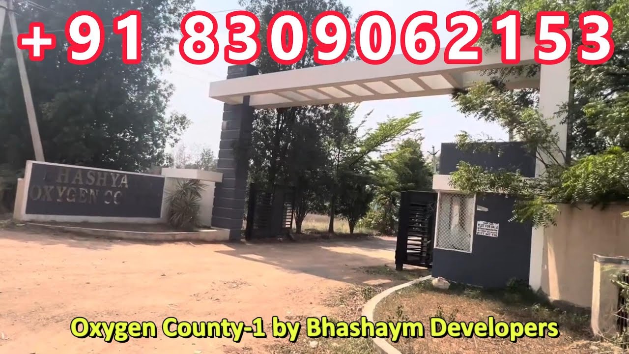 RESIDENTIAL PLOTS FOR SALE IN A HMDA FINAL APPROVED LAYOUT AT NANDIGAMA || KOLLUR || HYDERABAD