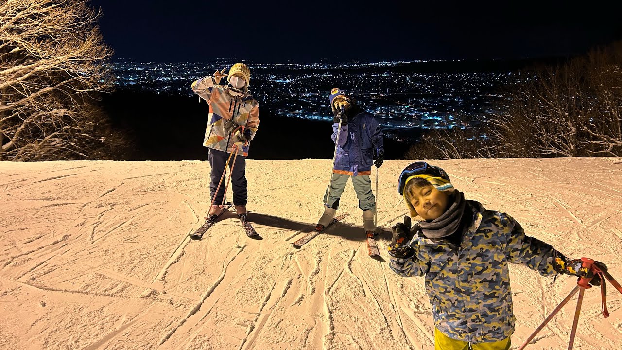 藻岩山スキー場　ナイター　リフト一本でお得な南観光道路