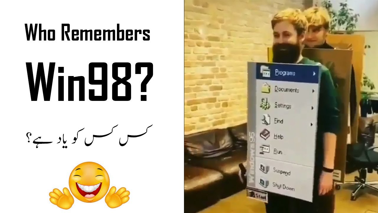 Помните Windows 98?😊 #шорты