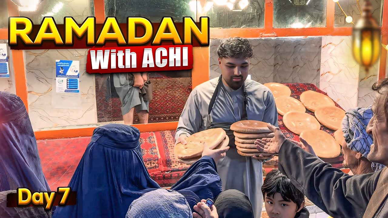 Ramadan With Achi Day 7! | برنامه رمضانی با اخی 🌙🤲🏻