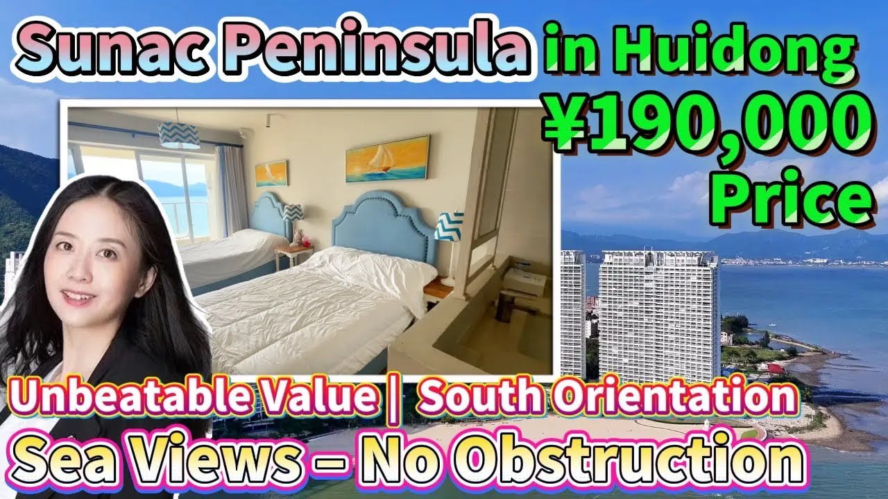 Sunac Peninsula in Huidong | South Orientation No Obstruction Sea-View Homes 190,000 CNY 52㎡#home