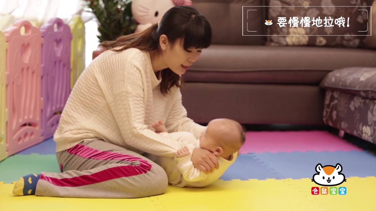 仓鼠宝宝 3~4个月：练习拉坐