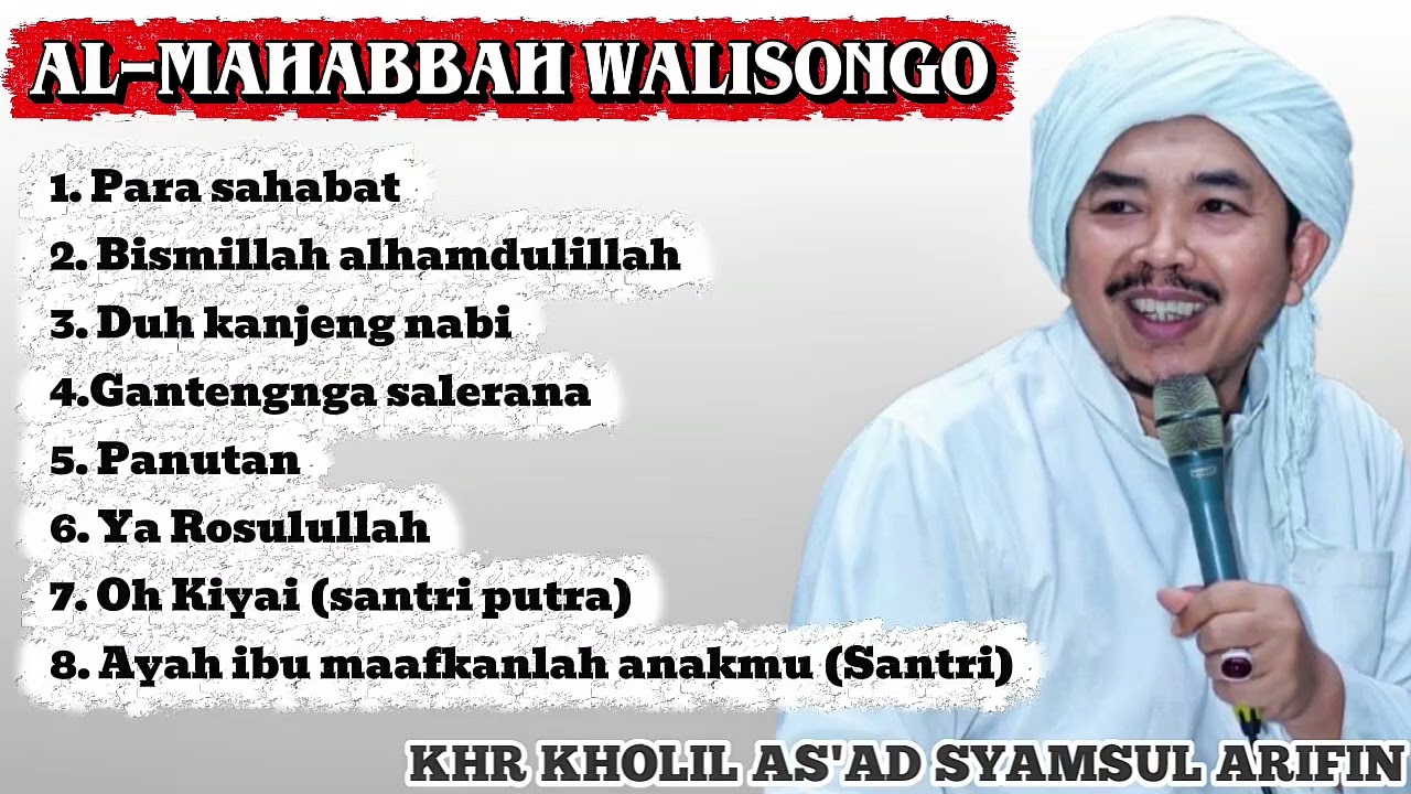 AL-MAHABBAH WALISONGO SITUBONDO