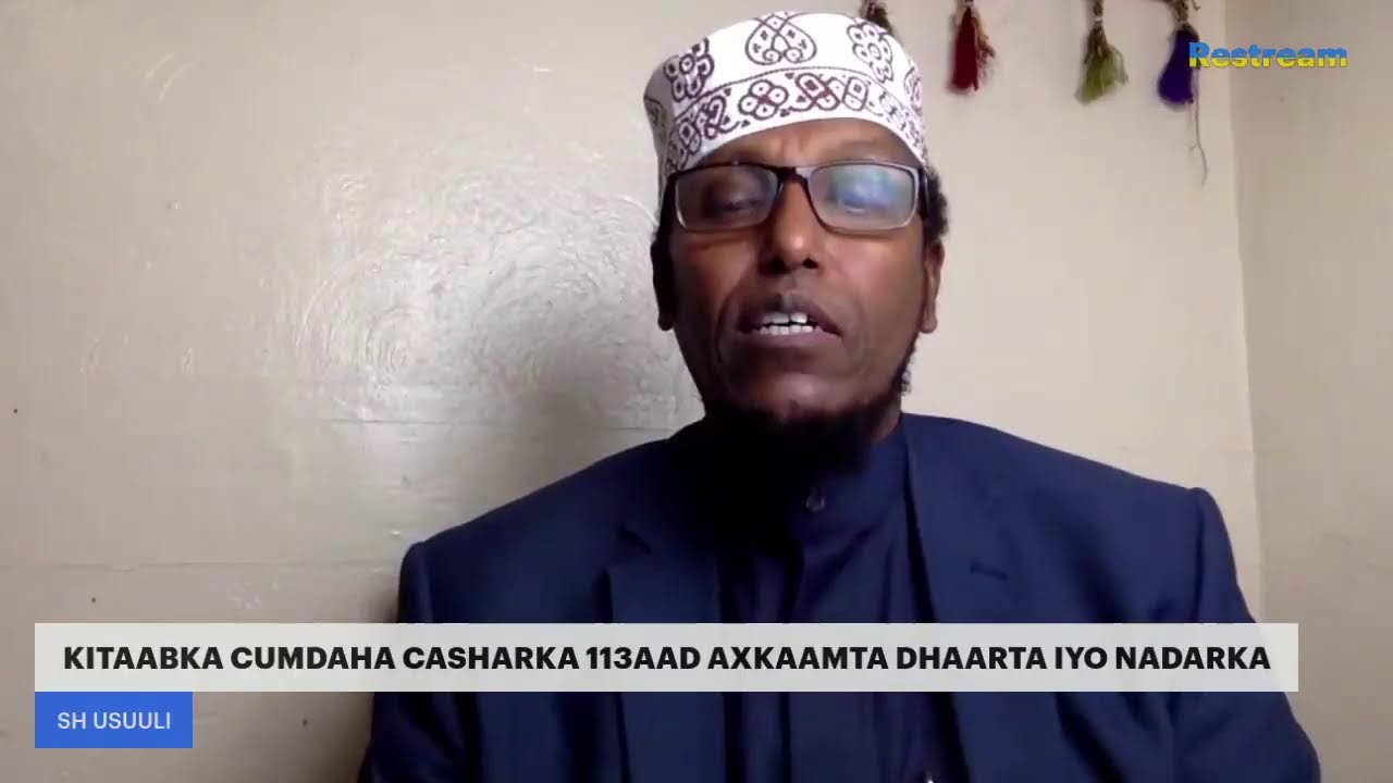 KITAABKA CUMDAHA CASHARKA 113AAD AXKAAMTA DHAARTA IYO NADARKA By Sh UsuulI