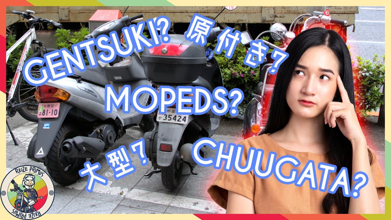 WHY are Japan Motorcycle Licenses are so CONFUSING? Here are the ANSWERS