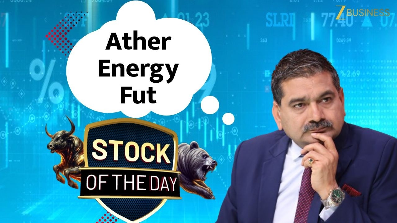 Ather Energy Futures में Selling का मौका? Anil Singhvi की Sell Strategy