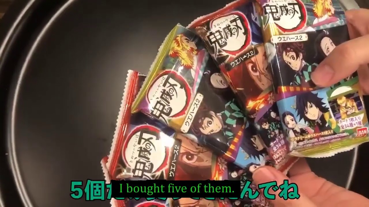 [ENG SUB] Hanae Natsuki plays Kimetsu no Yaiba guessing game