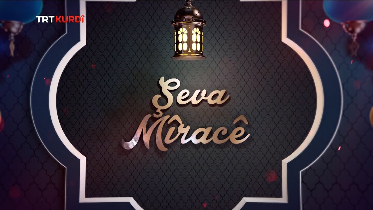Şeva Mîracê (Siirt/Pervari)