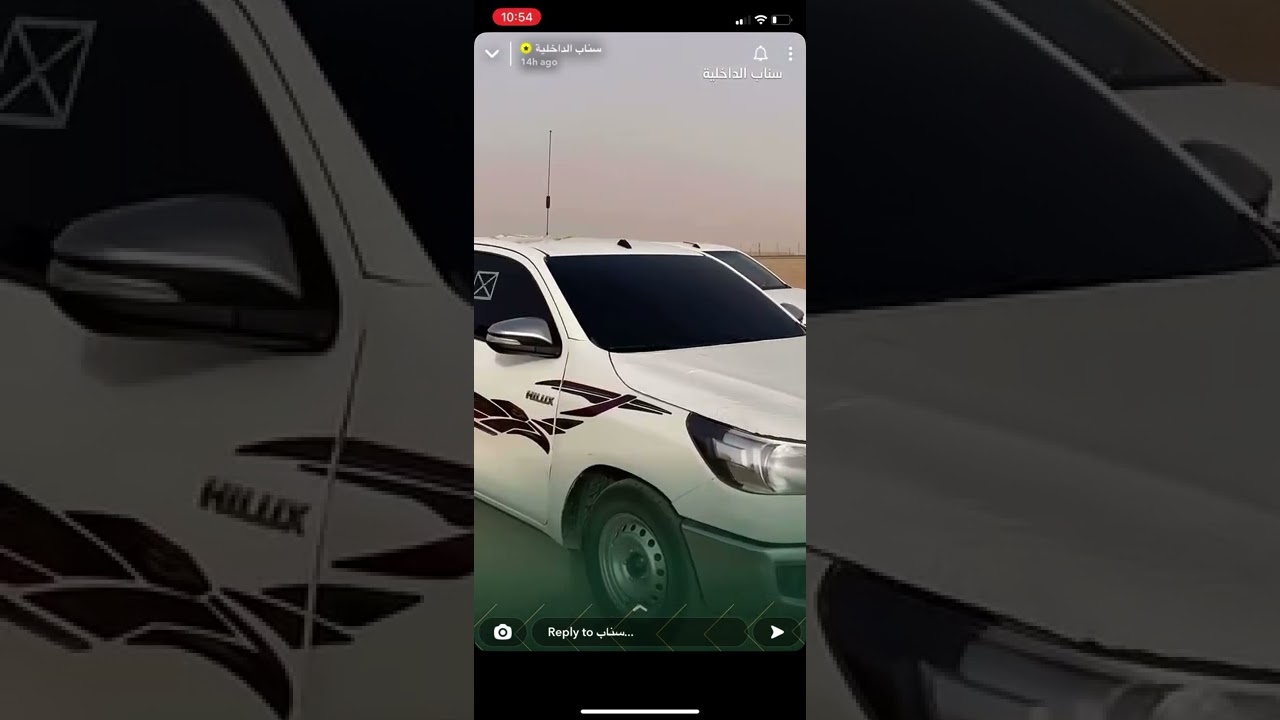 جانب من جهود القوات الخاصة لأمن الطرق ، قيادة دوريات أمن الطرق الشرقية 🔥🔥 👮‍♂️