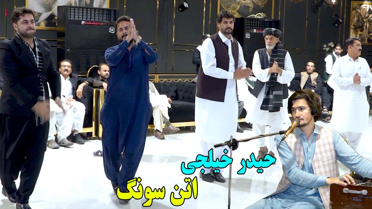 Haider Khilji New Attan  Song 2024 | Kakri Ghari Attan | Haider Khilji New 2024 Song