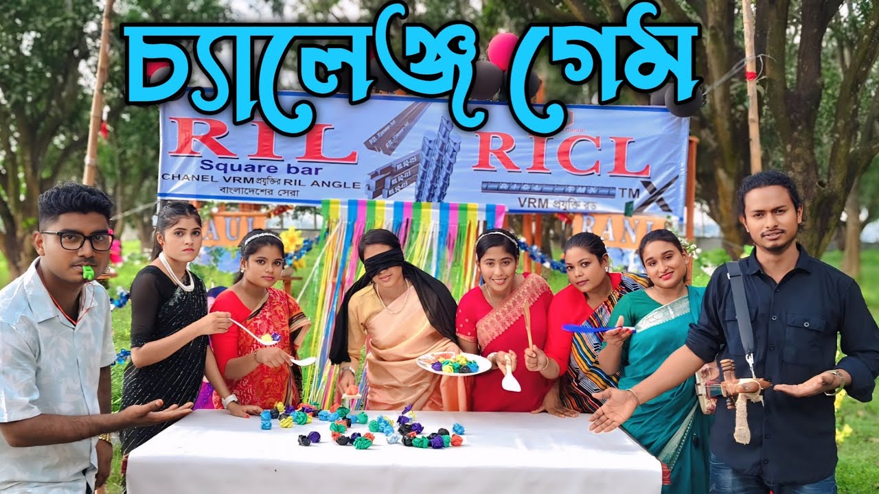 আপনারা কি আমাদের ৩ কোটি সাবস্ক্রাইবারে পৌঁছাতে সাহায্য করতে পারেন?